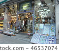 土耳其Istanbul General Store 46537074