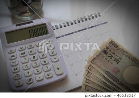 貧困月收入材料3 貧困月收入材料3 46538517