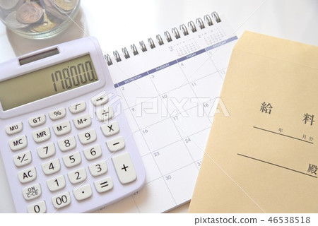 月收入材料3 月收入材料3 46538518