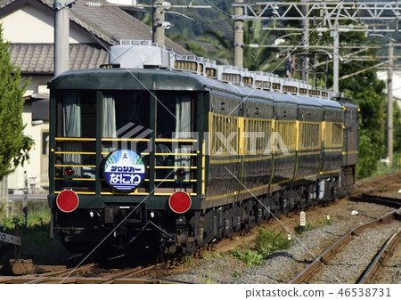 Salon car Naniwa 46538731