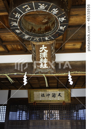 Yorima Oura Shrine Yorima Oura Shrine 46538936
