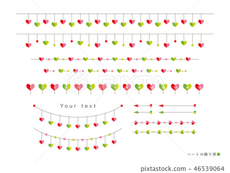 Heart Ornament Kei Red Green 46539064