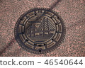 Yokohama Manhole 46540644