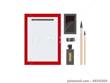 Calligraphy writing 46542604