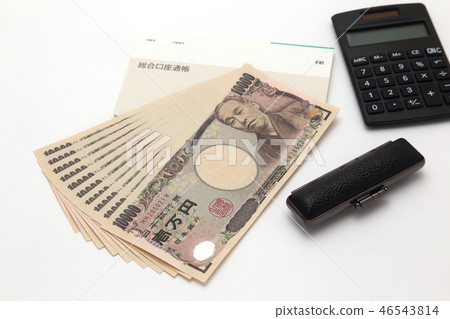 萬日元賬單和存摺 萬日元賬單和存摺 46543814