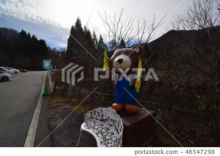 奧大熊牧場 奧大熊牧場 46547298