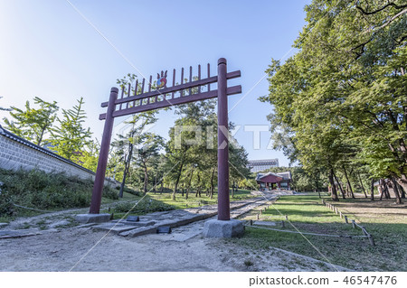 首爾江南區Jeongryeunggung Seolleung Seongjong皇家陵園Sungjaekgung 首爾江南區Jeongryeunggung Seolleung Seongjong皇家陵園Sungjaekgung 46547476