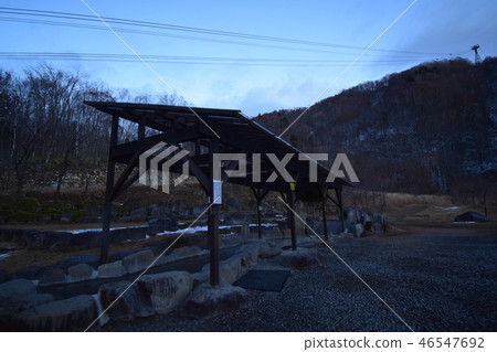 Shin Hotaka Ropeway Footbath Shin Hotaka Ropeway Footbath 46547692