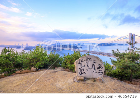 Scenery of Mt. Bandai second observation deck Scenery of Mt. Bandai second observation deck 46554719