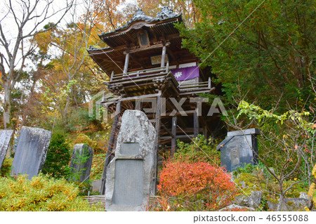 Hokuyuu Kannon Onsen Yakushi Tate Bessho Onsen 46555088