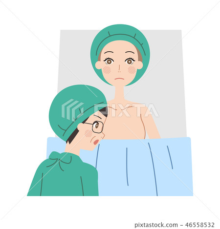 一個分娩的女人。 一個分娩的女人。 46558532