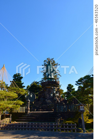 Kenrokuen Meiji Kinenno Mark Kenrokuen Meiji Kinenno Mark 46563520