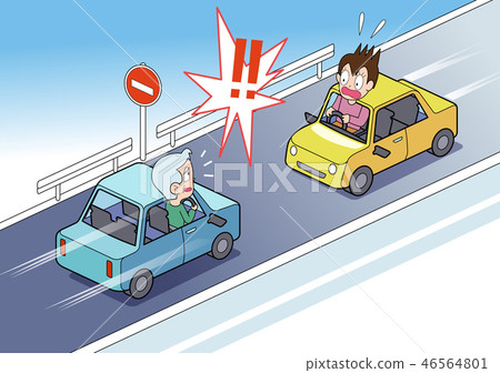 Reverse run Reverse run 46564801