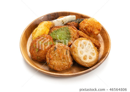  Deep frying 46564806