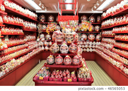 Good luck saver shop 46565053