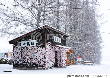 Happiness station station building in winter Happiness station station building in winter 46566384