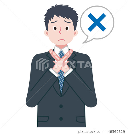 適合男性NG 46569829