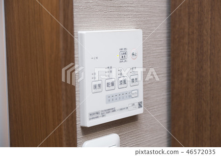 Bathroom drying 46572035