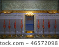 rabat, morocco, casablanca 46572098