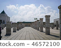 rabat, morocco, casablanca 46572100
