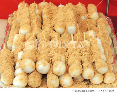 Kinako Dango Kinako Dango 46572406