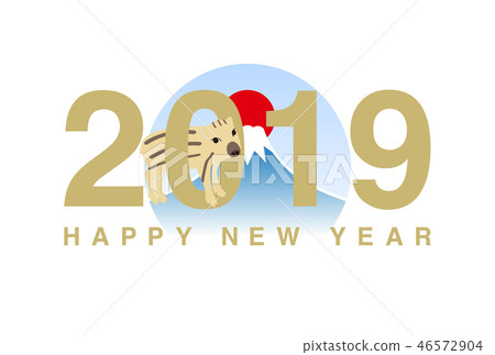 新年賀卡2019年 46572904