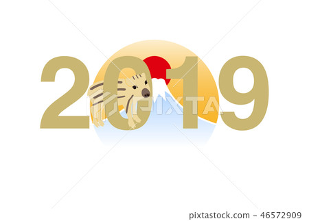 New year's card 2019 46572909
