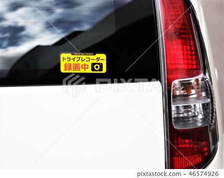 行車記錄儀 行車記錄儀 46574926
