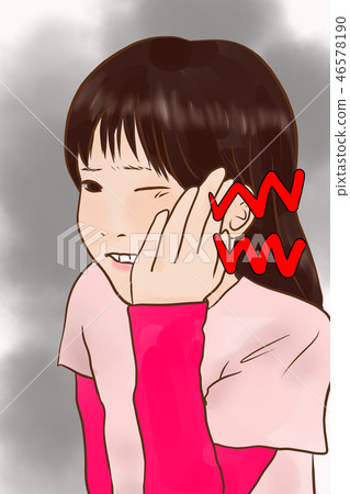 Tooth hurts 46578190
