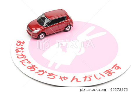 汽車形象 46578373