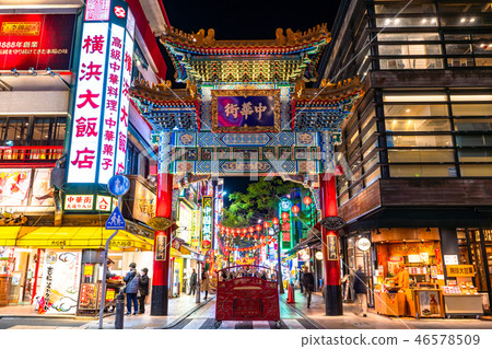 “神奈川縣”橫濱唐人街·夜景 “神奈川縣”橫濱唐人街·夜景 46578509