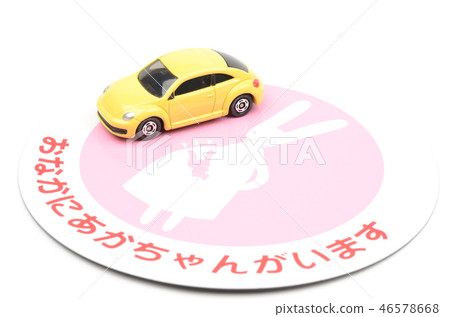 汽車形象 汽車形象 46578668