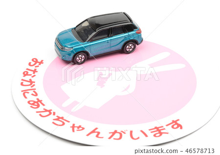 汽車形象 46578713