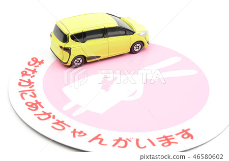 Car image Car image 46580602