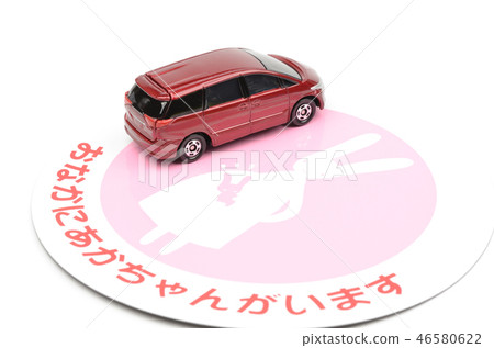 汽車形象 汽車形象 46580622