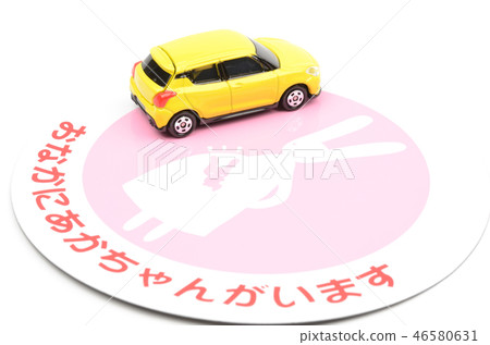 Car image Car image 46580631