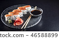 Philadelphia Sushi Rolls with Soy Sauce 46588899