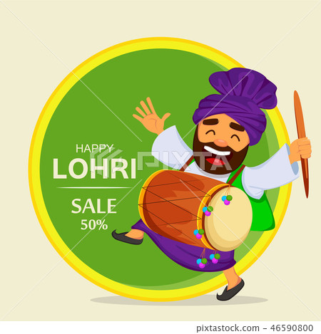 Popular winter Punjabi folk festival Lohri 46590800