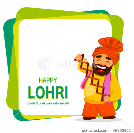 Popular winter Punjabi folk festival Lohri 46590802
