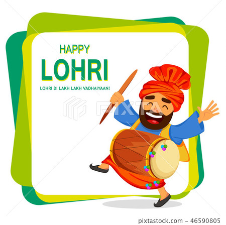 Popular winter Punjabi folk festival Lohri 46590805