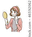 Women suffering from acne 46592062