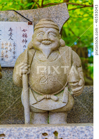 京都藤森神社七幸運神Ebisuten 京都藤森神社七幸運神Ebisuten 46593043
