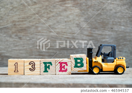 Toy forklift hold block B to complete word 13feb 46594537