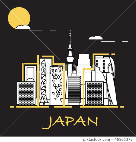 Unusual Japanese architecture 46595372