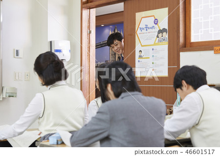 Man, woman, junior high school student, high school student, teacher, Korean 46601517