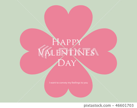 Valentine  46601703