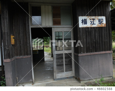 Yokoe Station富山地區鐵路 Yokoe Station富山地區鐵路 46602388