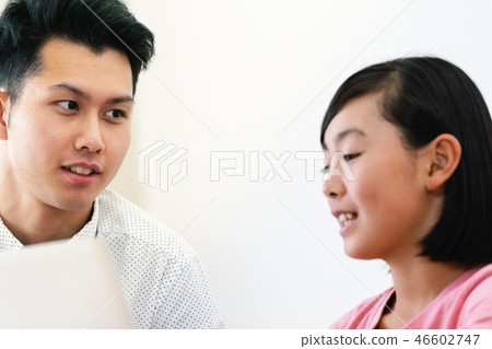 A tutor A tutor 46602747