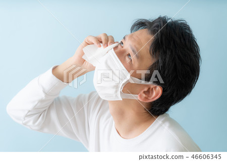 Male hay fever Male hay fever 46606345