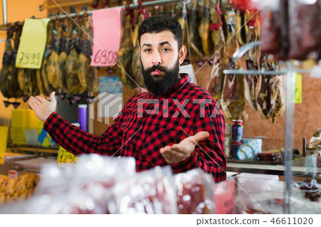 Man, shop, guy 46611020